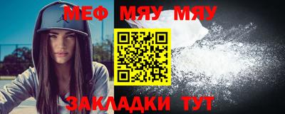 круглые Дубна
