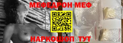 круглые Дубна