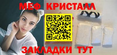 круглые Дубна