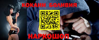 MDMA Донецк