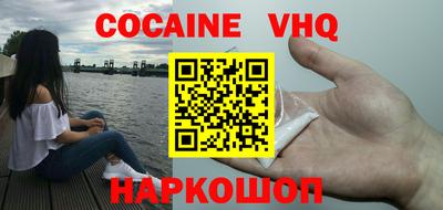 MDMA Донецк