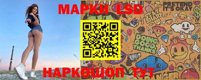 круглые Дубна