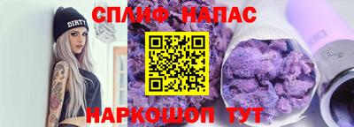 MDMA Донецк