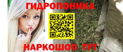 круглые Дубна
