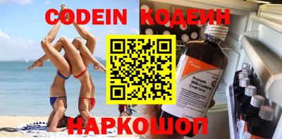 круглые Дубна