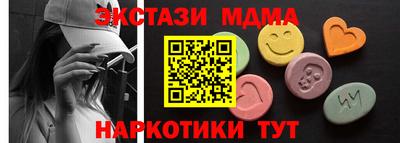 спиды Донской