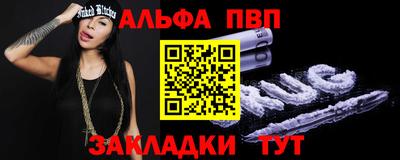 круглые Дубна