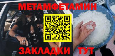 круглые Дубна