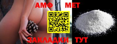 MDMA Донецк