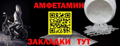 круглые Дубна