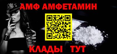 круглые Дубна