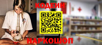 MDMA Донецк
