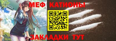 спиды Донской