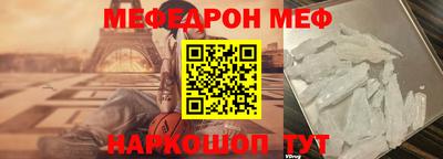соль курить ск Заволжье